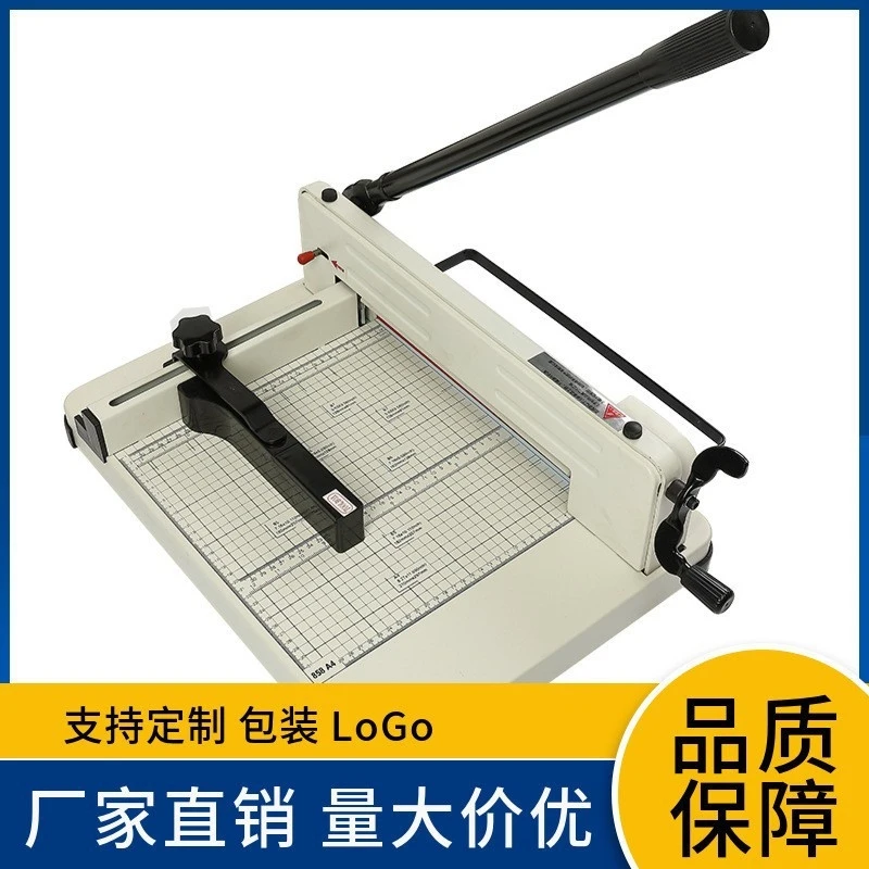 Heavy Equipment Grinder - Heavy Duty A4 Paper Cutter, Manual