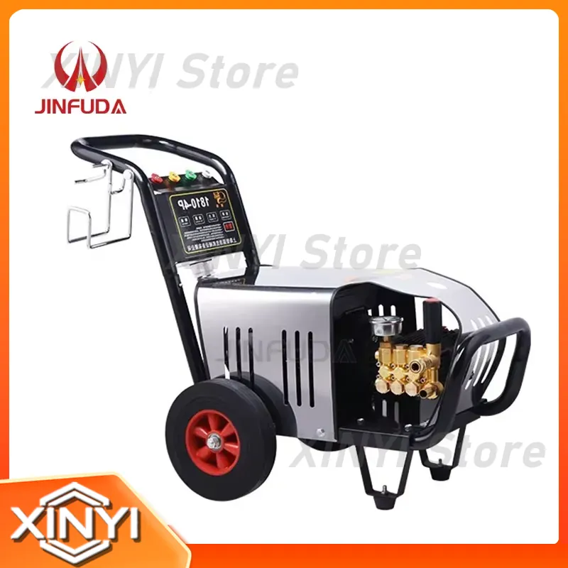 Industrial Washing Machine for - Heavy Equipment Washing review and price